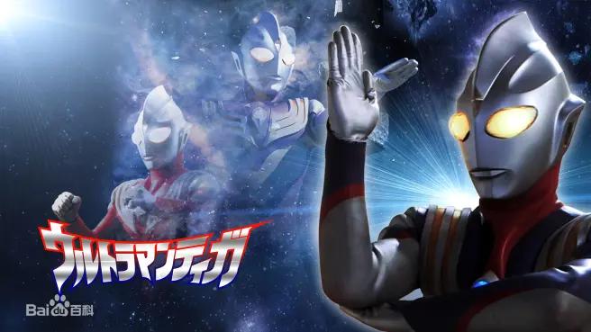 8090后日漫推荐,8090后日漫合集