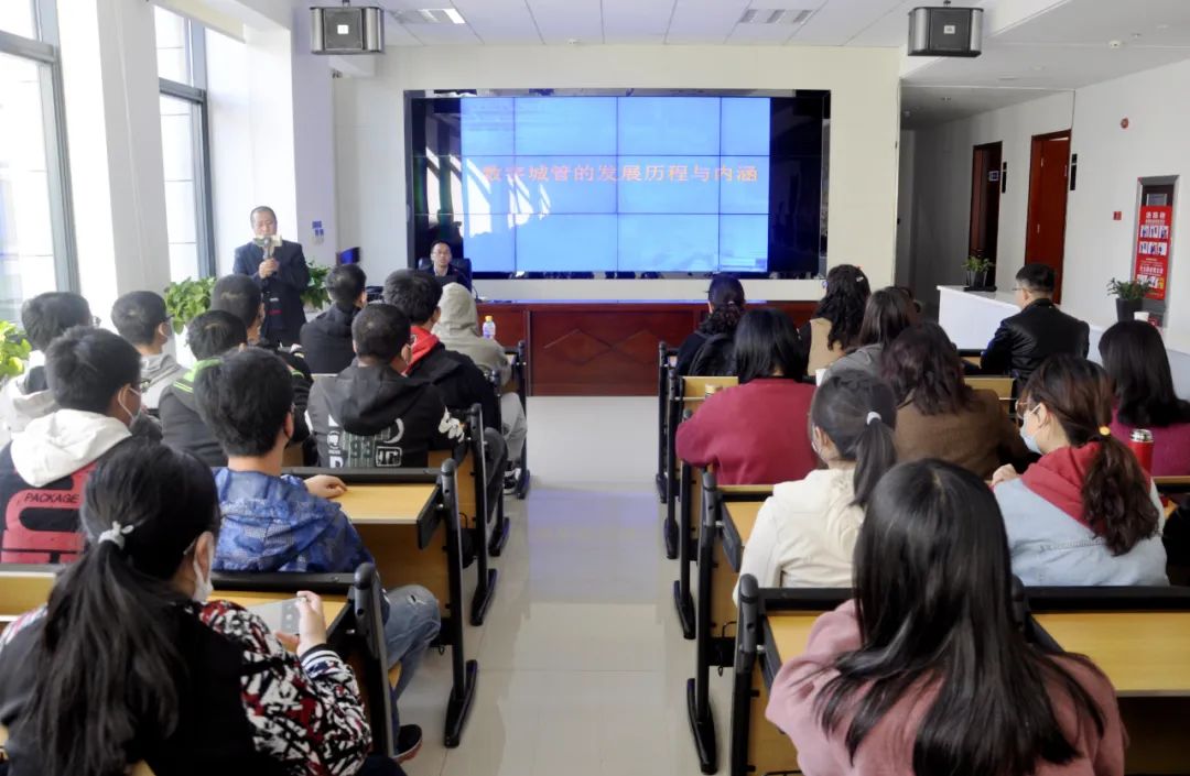 太原城市管理学院,太原市城市管理学院