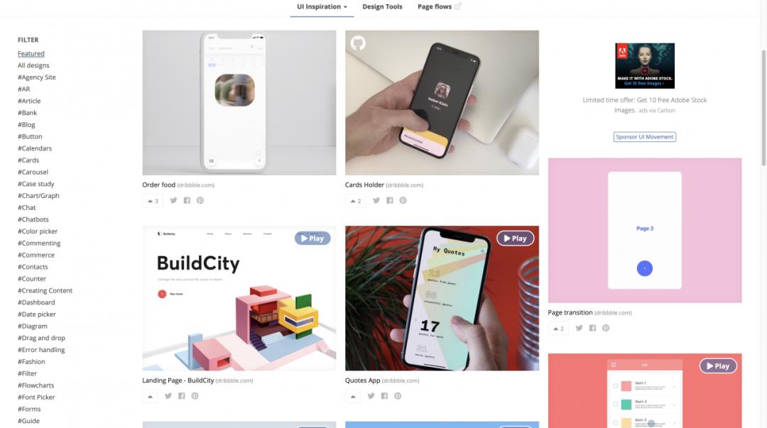 100个灵感创意网站,17个国外脑洞大开的创意设计