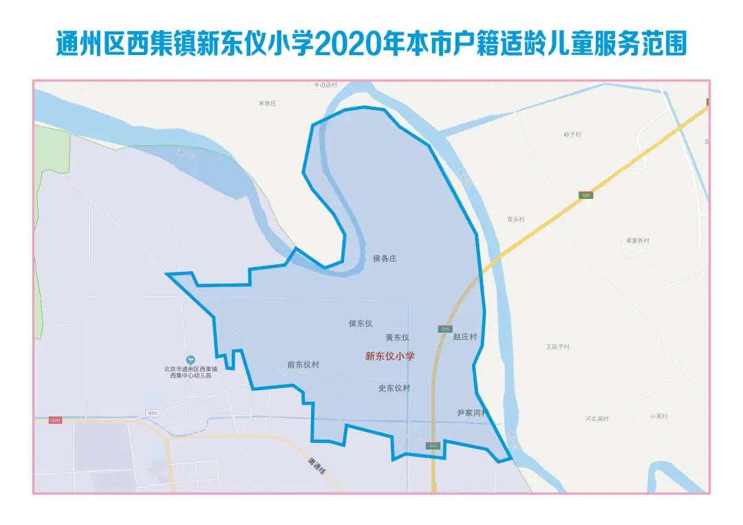 南通通州2022年学区划分,通州明年区划调整