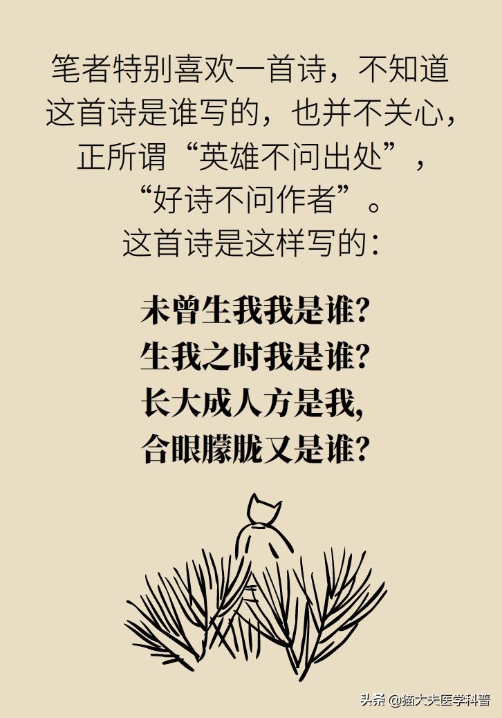 治疗强迫症的森田疗法的方案,强迫症森田疗法书籍网上可阅读吗