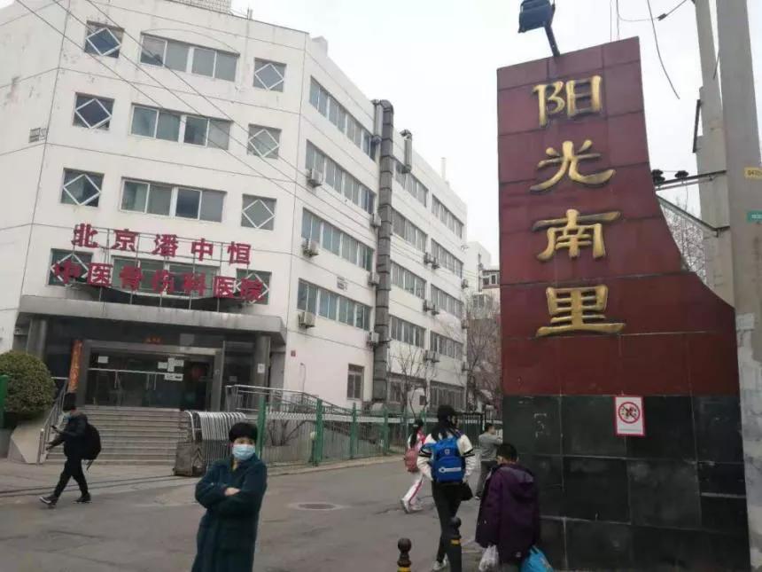 卖100万加价被疯抢,全民疯抢一亿现金红包受骗案例