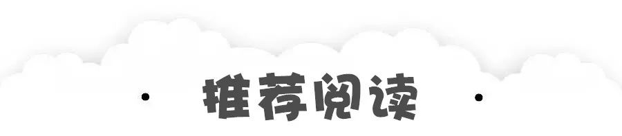 全网最火的虾青素,全网推的虾青素