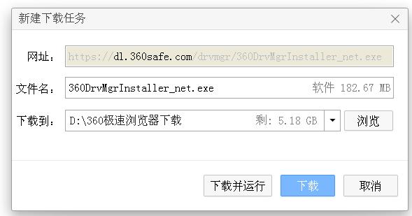 重装系统有网卡驱动连不上网,电脑重装系统有网卡驱动上不了网