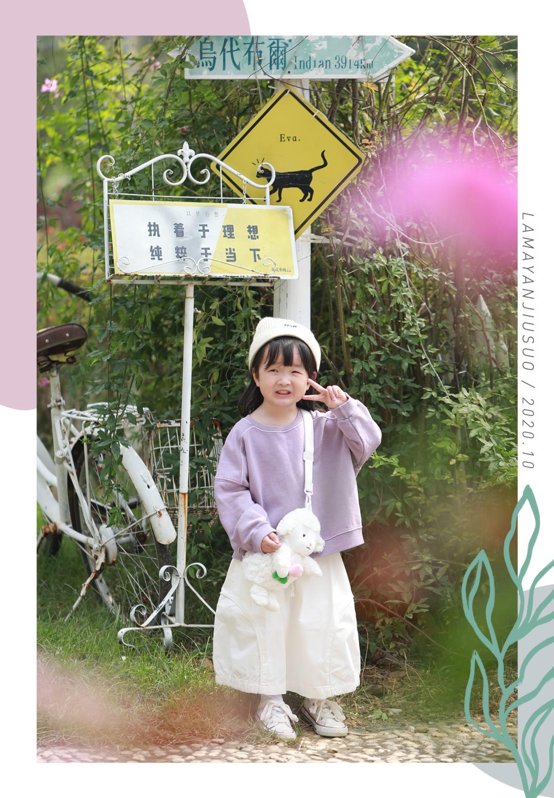 独一无二的亲子装洋气秋天,亲子装新年穿搭显气质