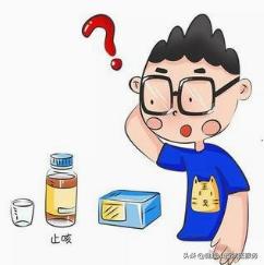 孩子咳嗽老不好怎么办相关推荐,10月的宝宝咳嗽建议吃什么药