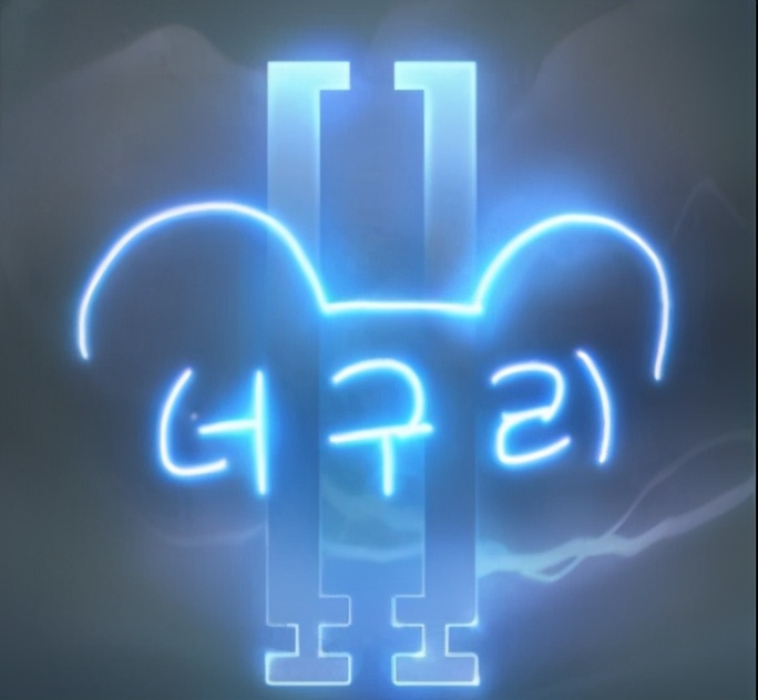 dwg冠军皮肤预览,dwg夺冠后和牛宝合影的是谁