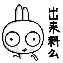 广东人的普通话有什么特点,广东人讲普通话别有一番风味