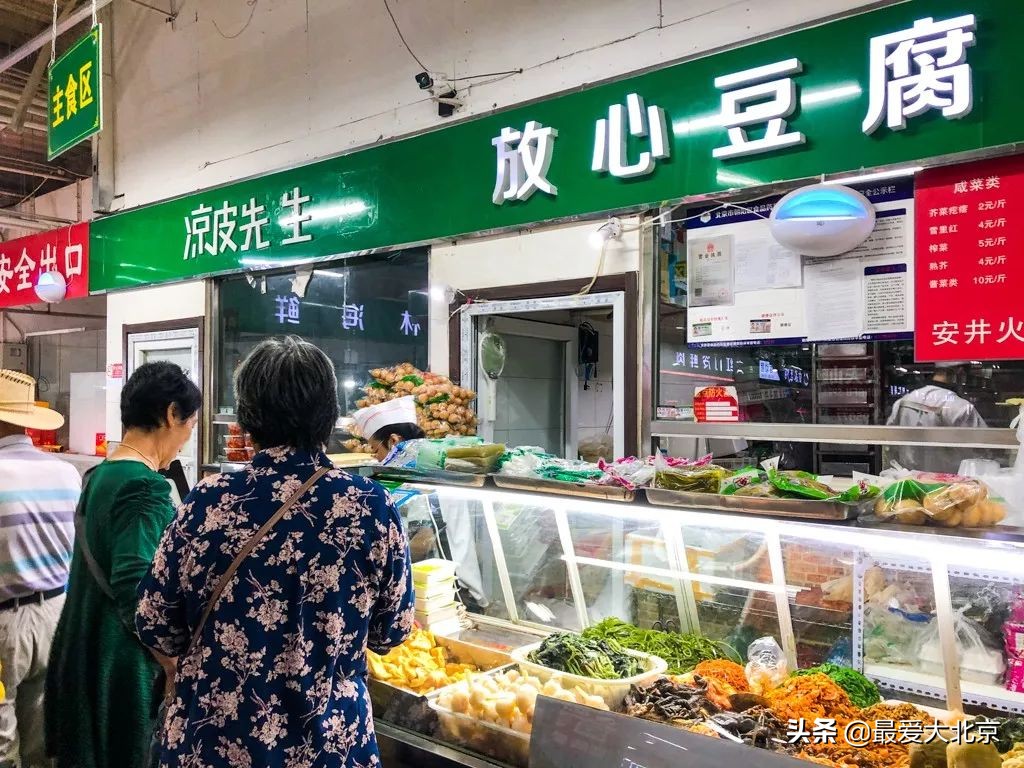 最便宜的早市品种,北方早市有哪些品种