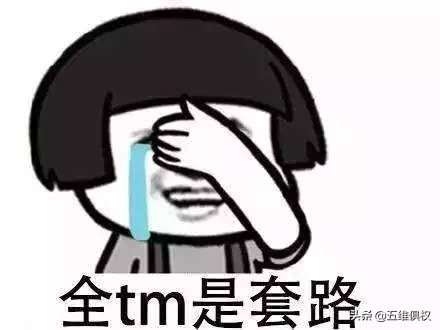 投资亏钱能追回吗,投资平台亏钱可以追回吗