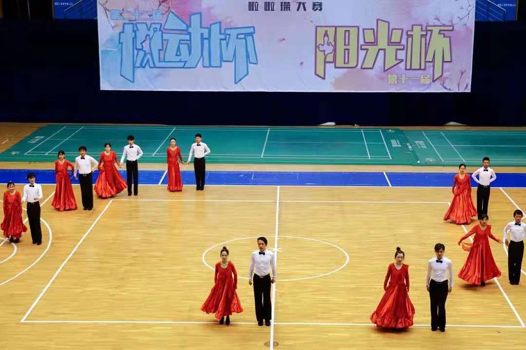 五月动起来图片,五月动起来舞蹈视频