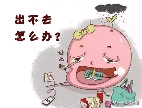 两个成熟卵泡排了一颗另一颗没排,卵泡成熟了不排做试管可以吗