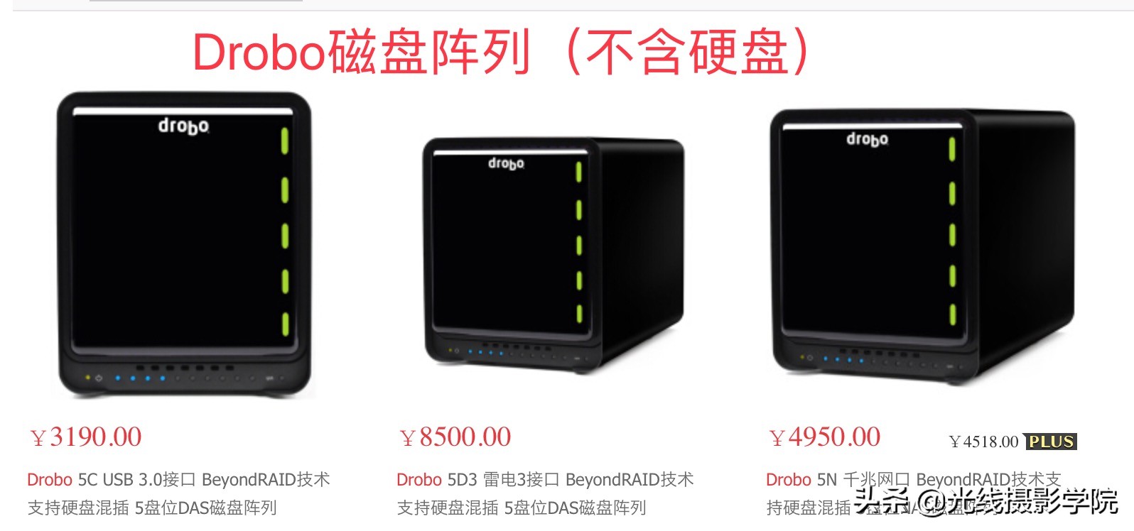 索尼a7r4详细讲解,关于索尼a7r4你要知道的那些事