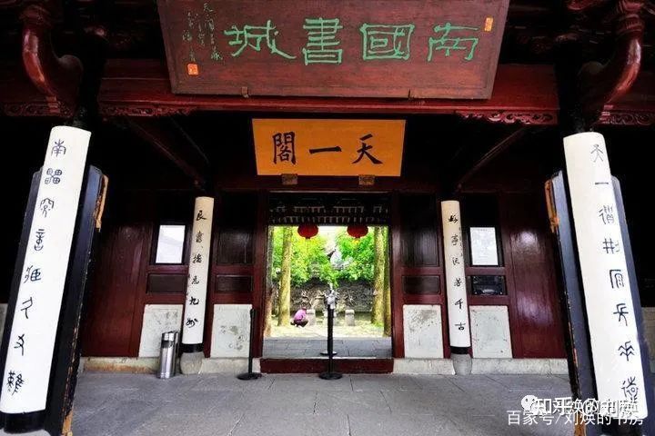 中国历代藏书家籍贯和历代进士、状元籍贯统计，崇文果然重教