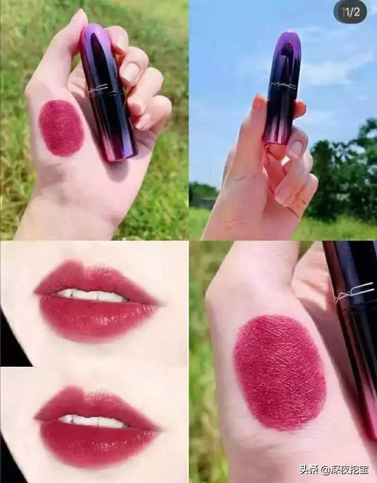 马应龙痔疮膏与口红,马应龙口红痔疮膏