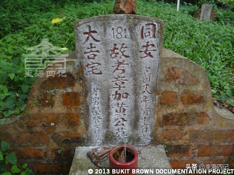 秘密档案清末怪才辜鸿铭,民国怪才辜鸿铭大学者