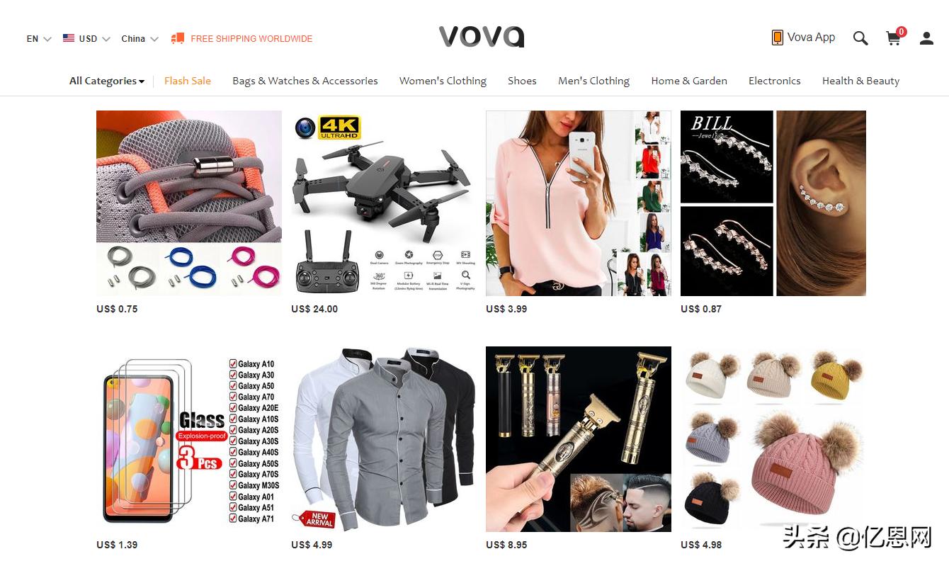 跨境电商平台处罚卖家新闻,最近跨境电商封号怎么回事