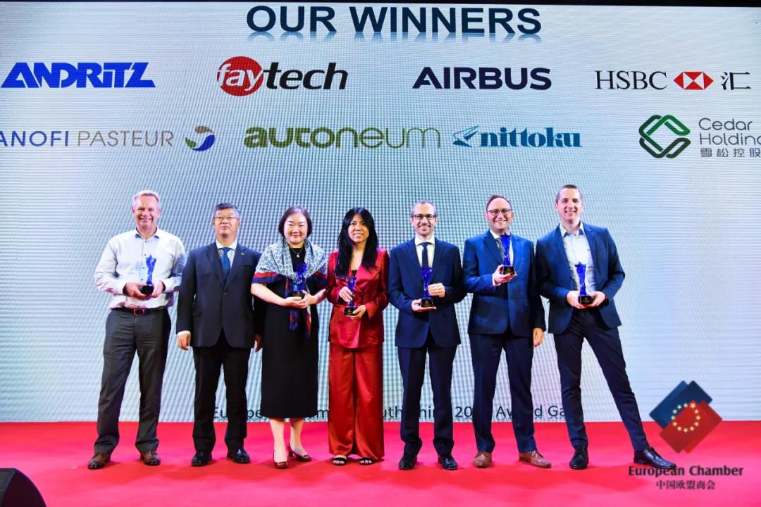 安德里茨中国怎么样,安德里茨中国有限公司好进吗