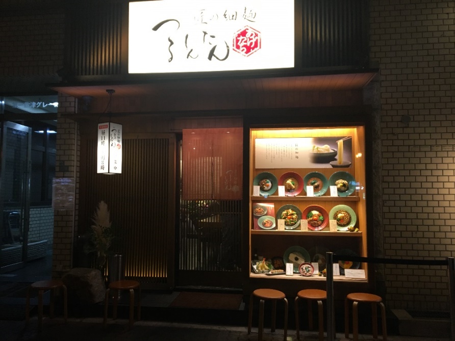 日本关西四日游攻略,日本关西之旅完整版