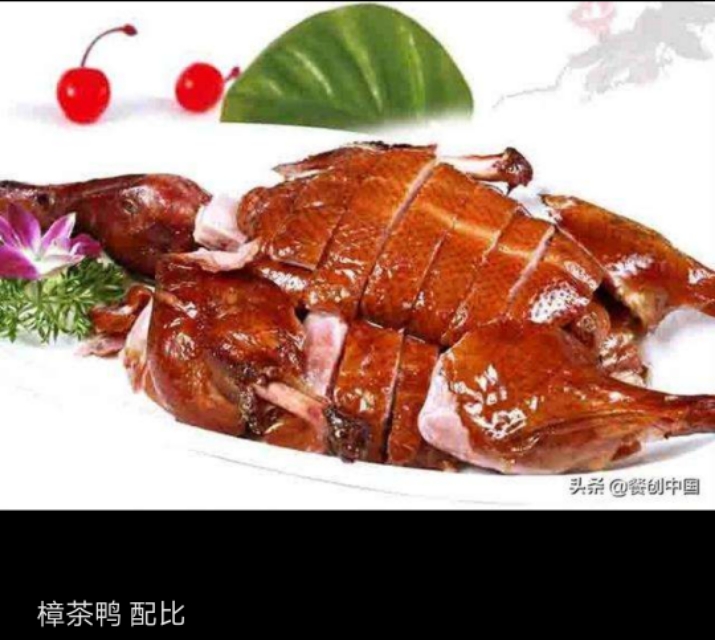 鎴愰兘閿﹂噷蹇呭悆缇庨鏀荤暐,鎴愰兘蹇呭幓鍗佸ぇ鏅偣缇庨