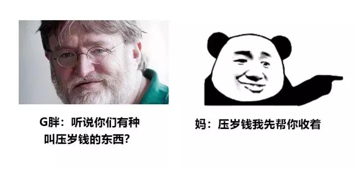 男人的钱都是大风吹来的,男人的钱是大风吹来的