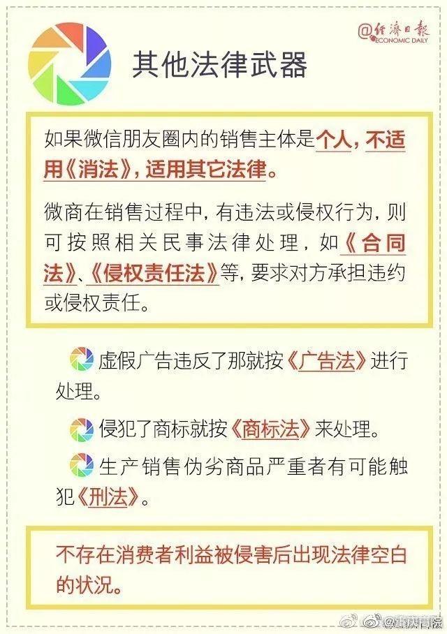 最新假lv案件,全国最大的lv造假案