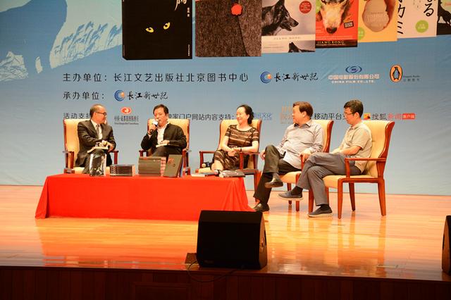 赵忠祥曾迷上体操认为“中国足球不行并非因球员缺狼性”