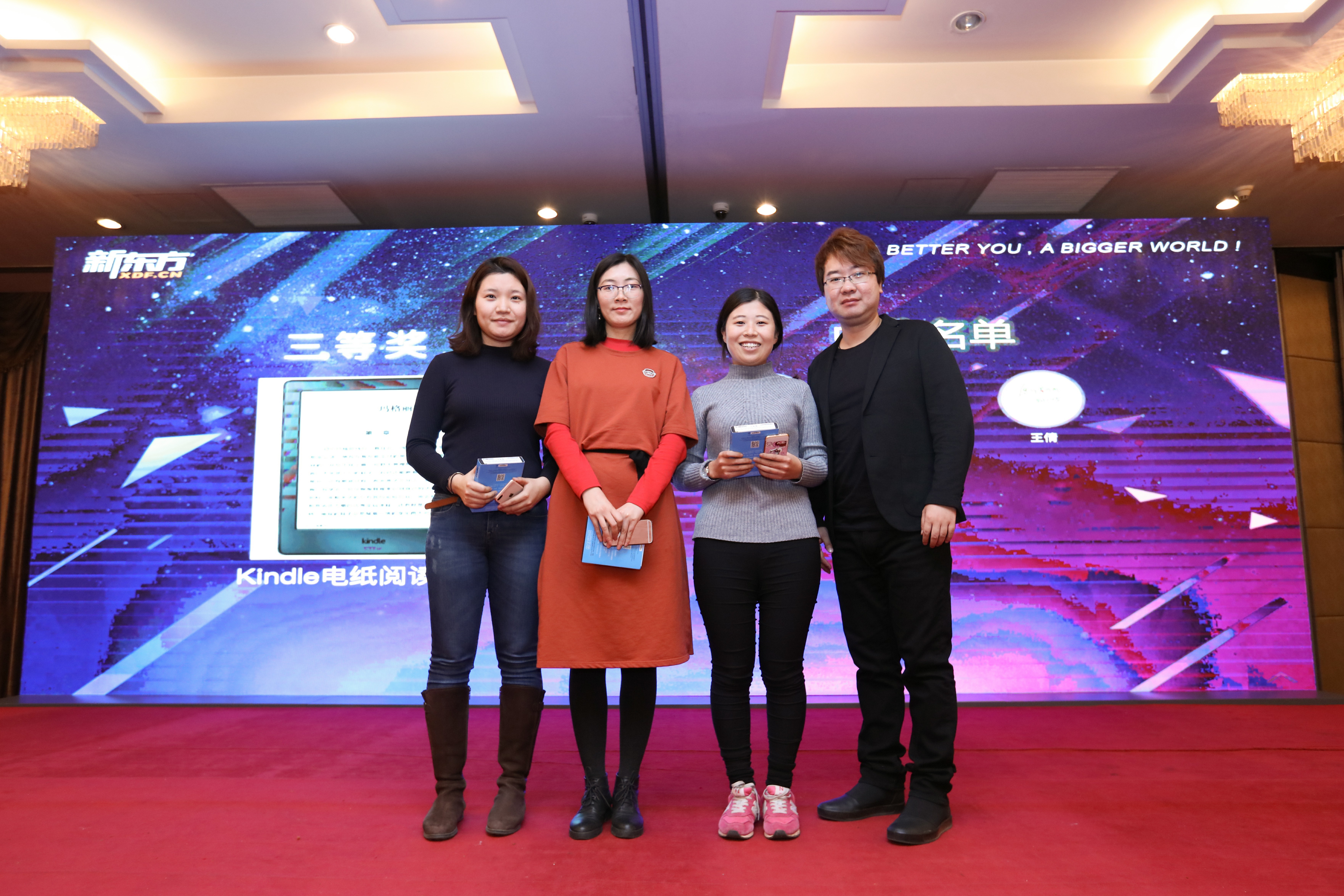 北京新东方11·11英语学习节火热开启国贸中心再升级助力畅学