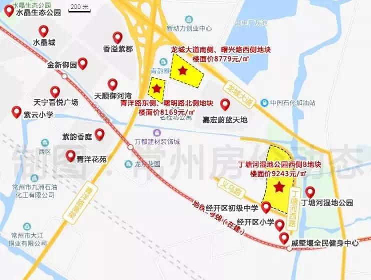 常州新学校最新消息,常州2021新优质学校