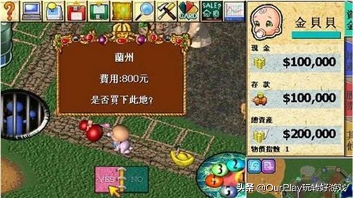 比糖豆人还要好玩的游戏,好玩的糖豆人游戏推荐