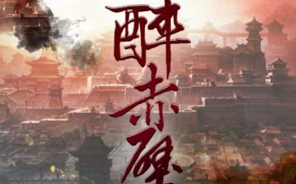 周杰伦跟游戏有关的歌,周杰伦游戏主题曲英雄