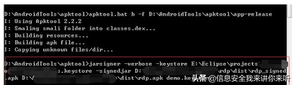 反编译工具如何解密文件,逆向反编译技术入门