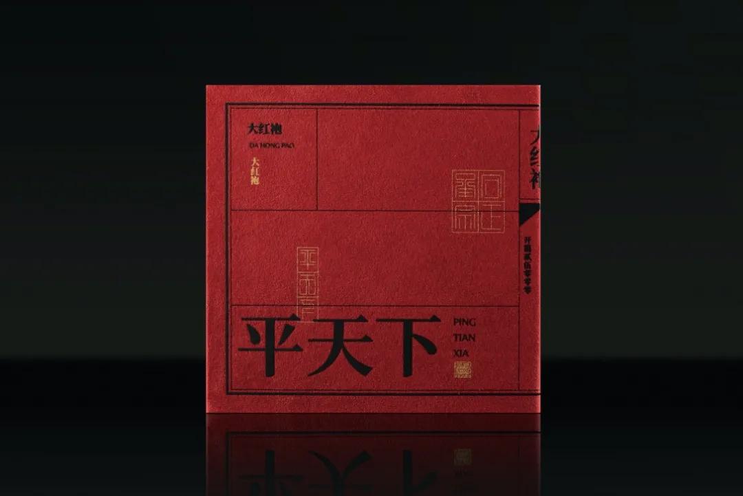 国际顶级茶叶包装设计,茶叶包装这样设计看上去更有文化