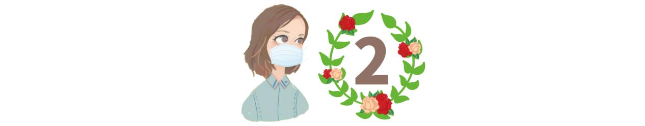 2岁不会说话的宝宝去托班,2岁宝宝不说话送早教班有帮助吗