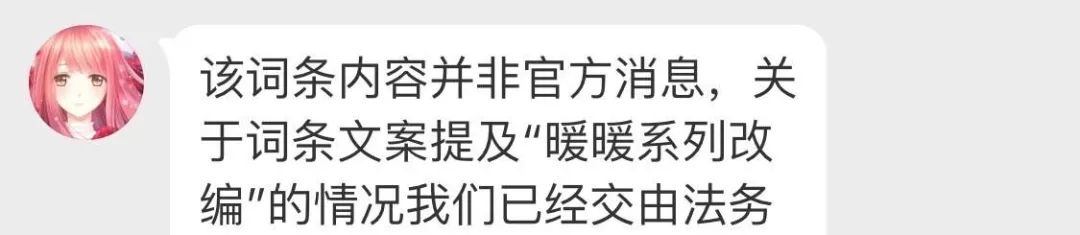 十年一品温如言将要拍成电视剧吗,十年一品温如言电视剧选角