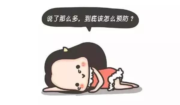 连续高烧38度以上低烧37.6,体温39.5度高烧怎么办