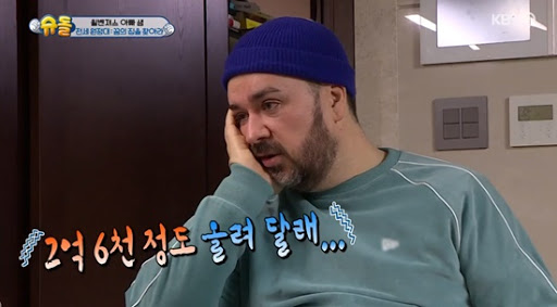 超回Sam因是外国人*款贷**不够租房苦恼，和威本住的房租涨到2亿