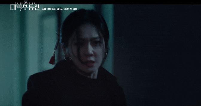 韩国拍凶宅的恐怖片,凶宅的鬼片