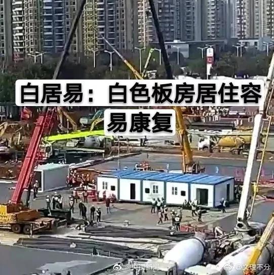 白居易、送高宗、呕泥酱......千万“云监工”简直是取名鬼才