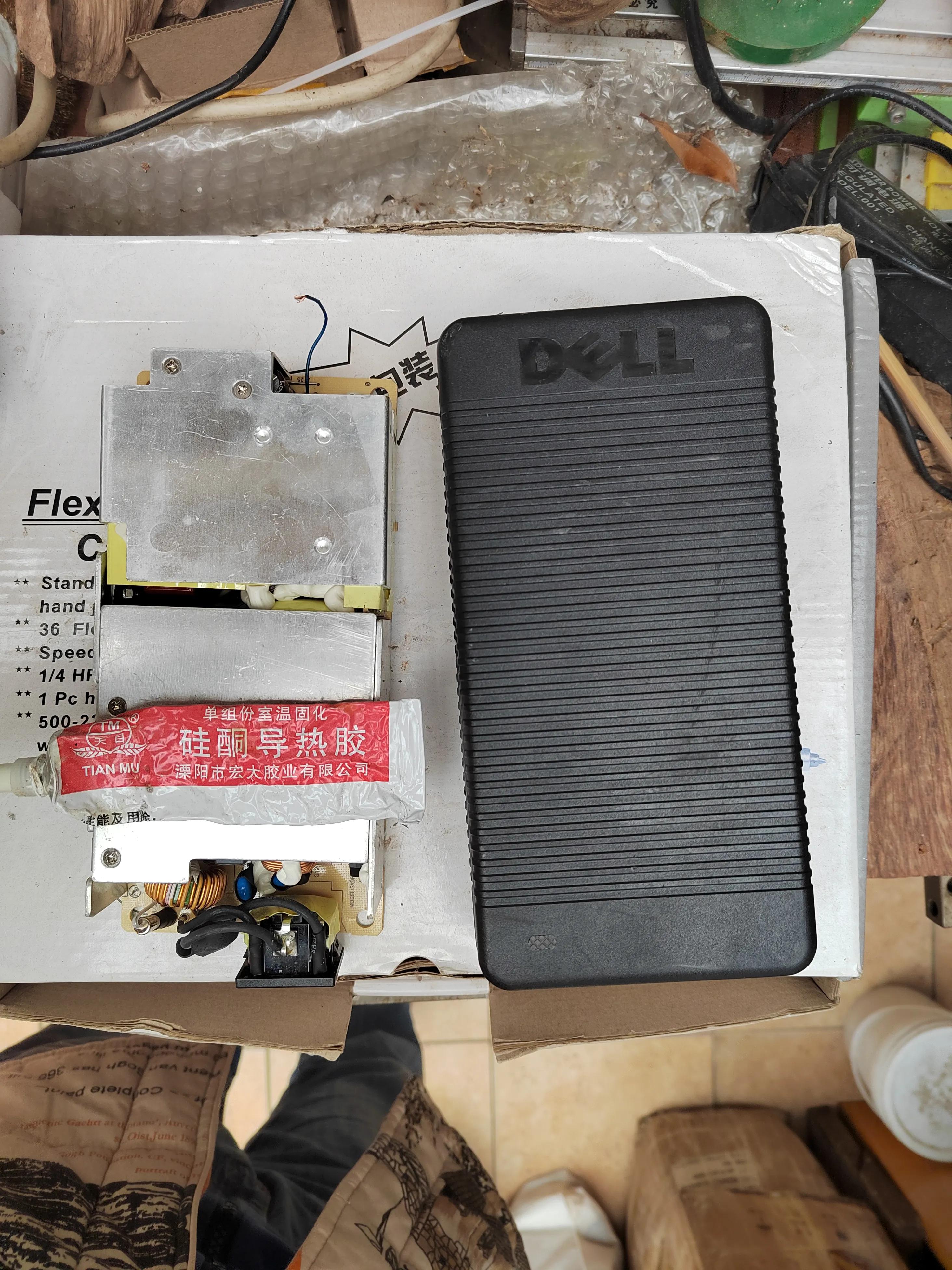 戴尔电源改可调电压电流教程,戴尔剪线电源适配器