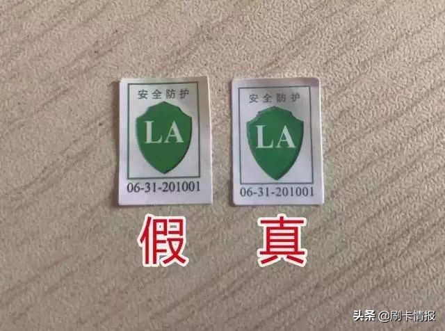 不要乱买来历不明的口罩,现在的口罩怎么辨别真假