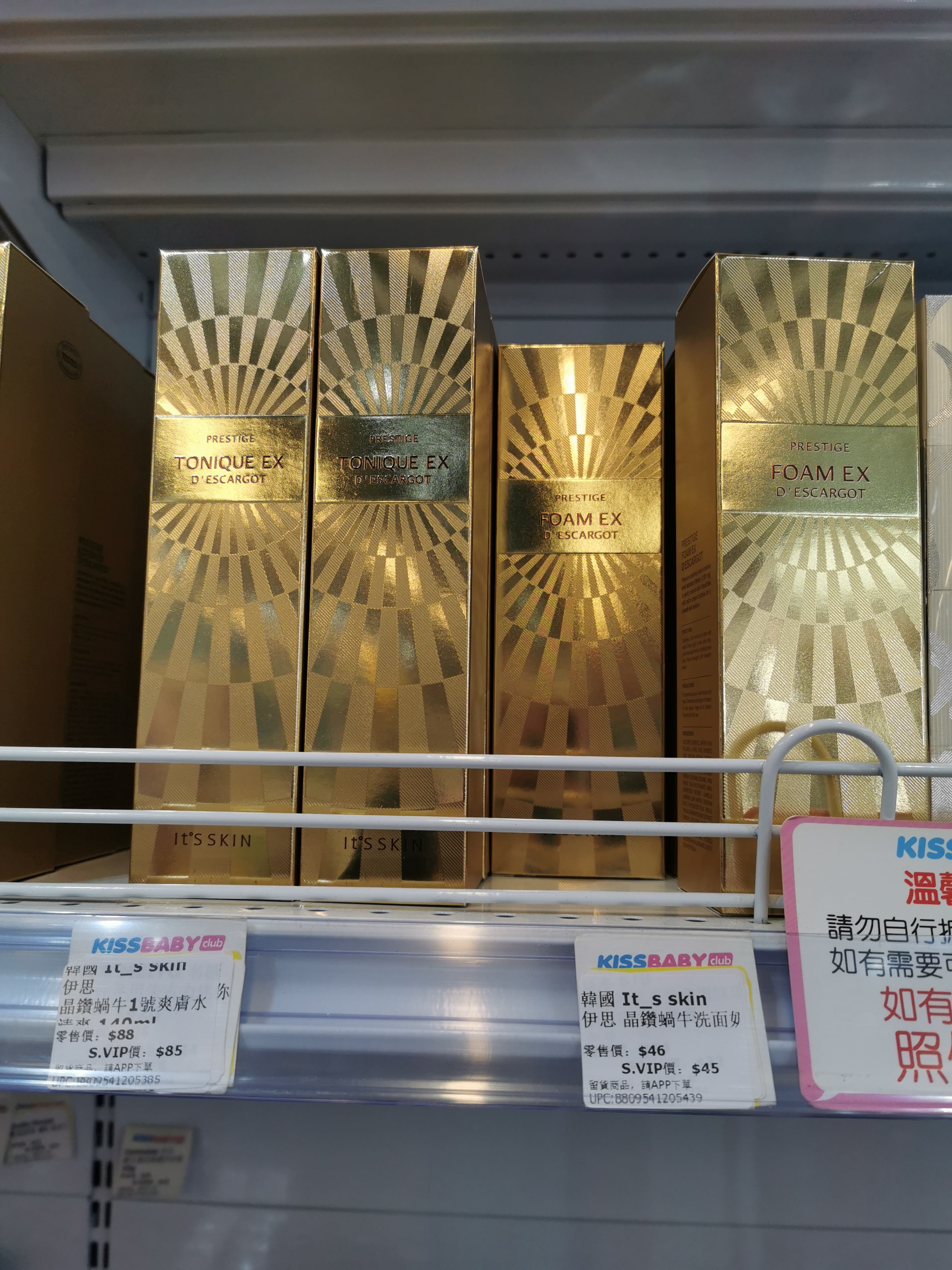 广州的购物天堂在哪里,曾经的购物朝圣地