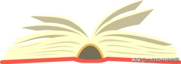 动物园动物饲养岗位招聘,杨家坪动物园招聘饲养员信息