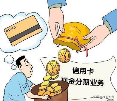 信用卡欠款100万还不了怎么办,信用卡欠100多万无力偿还怎么办