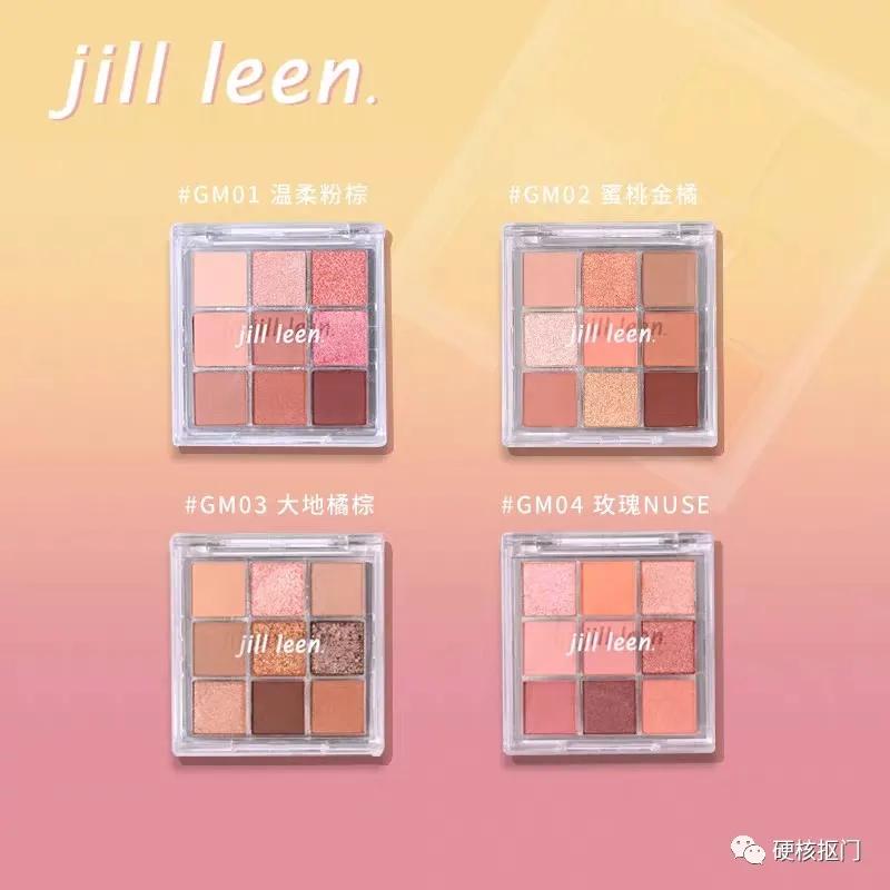 20-100多色眼影盘推荐平价国货,国货宝藏眼影