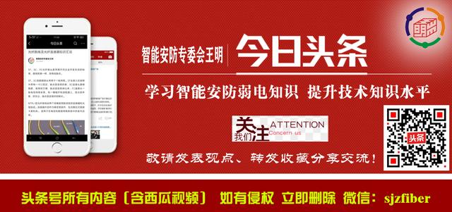 无线网桥多少范围内好使,无线网桥使用注意事项