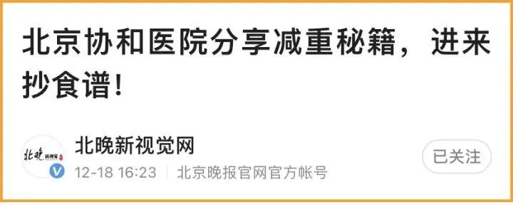 减肥最快的方法5天瘦十斤的视频,减肥最快的方法5天瘦十斤减肥操