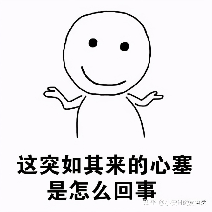 平安福21版保险缺点,平安福21是不是纯消费险