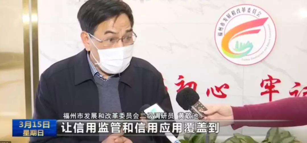 福州营商,对优化营商环境的意见及建议福州