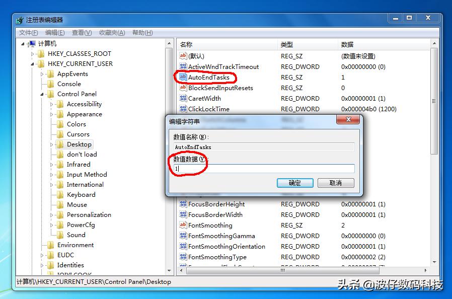 死机按什么键都没反应,程序总是卡死无响应为什么